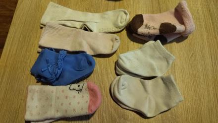 7x ponožky 17-19cca. cena spolu, 17