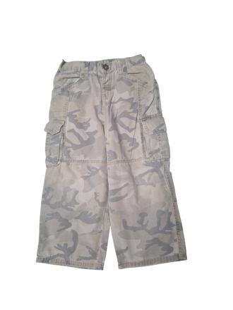 Chlapčenské maskáčové rifle, 116