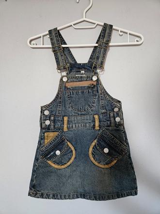 Vintage rifľové šaty 92/98, 92