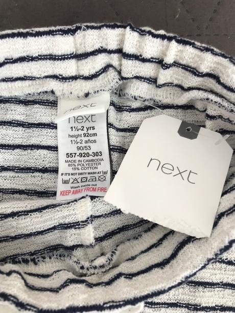 Pasikave nohavice/teplaky zn.next s volanmi, next,92