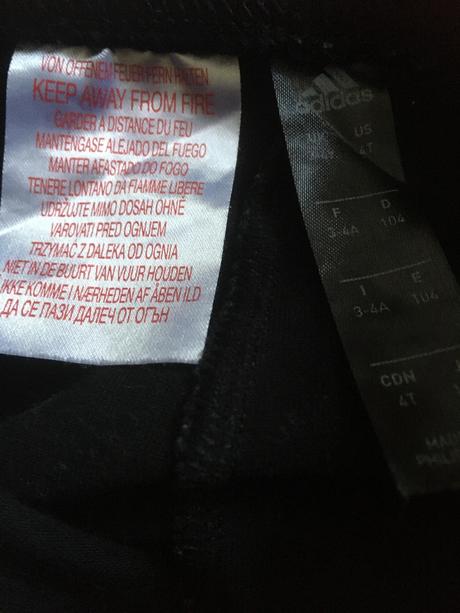 Adidas suprava detska, adidas,104