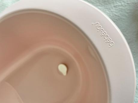 Bébé-jou vanička pink, 