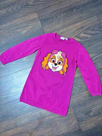 Šaty svetríkové paw patrol skye, nickelodeon,110