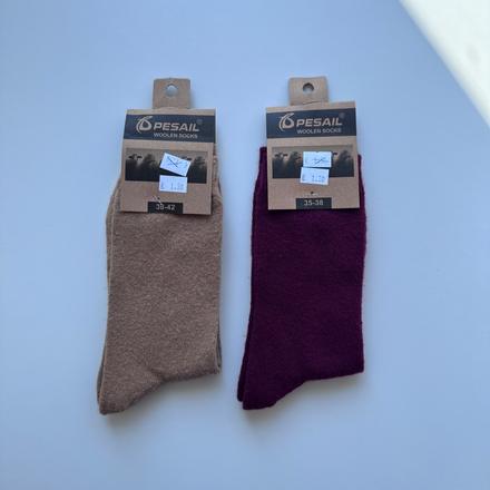 Dámske vlnené, vysoké ponožky p3228, 35 - 42