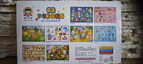 Nové detské puzzle / vkladačka s motívom zvierat,