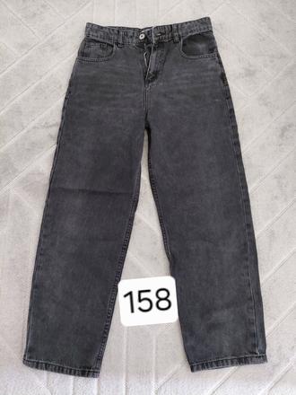Rifle baggy, reserved,158