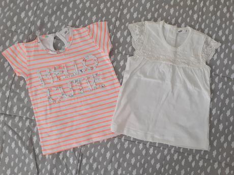 Tričká pepco nové, pepco,80