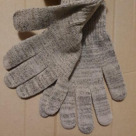 Bezove trblietave rukavice, 