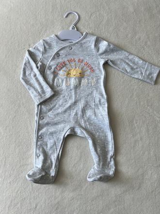 Pyžamko - i love mummy, f&f,62