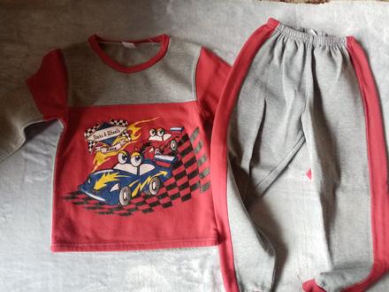 Teplakova suprava, 116