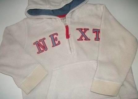 Mikina s kapucou, next,98