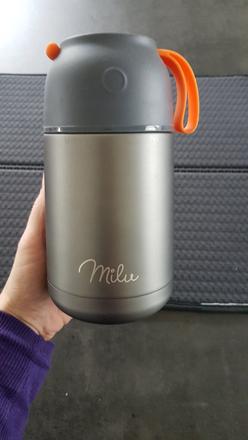 Milu nádoba na ohrev, 