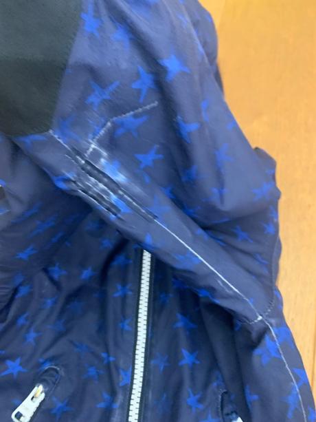 Reima ako kauhava zimná kombinéza 110/116, reima,110