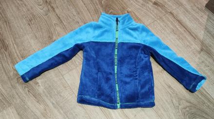 Teplá mikina lupilu, lupilu,98