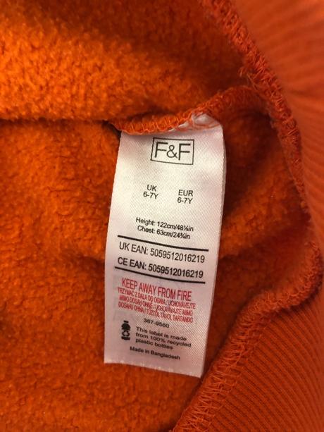 Pulover, f&f,116