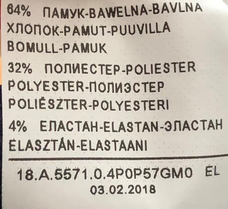 Detské nohavice benetton d 90, š 30cm, benetton,xxl