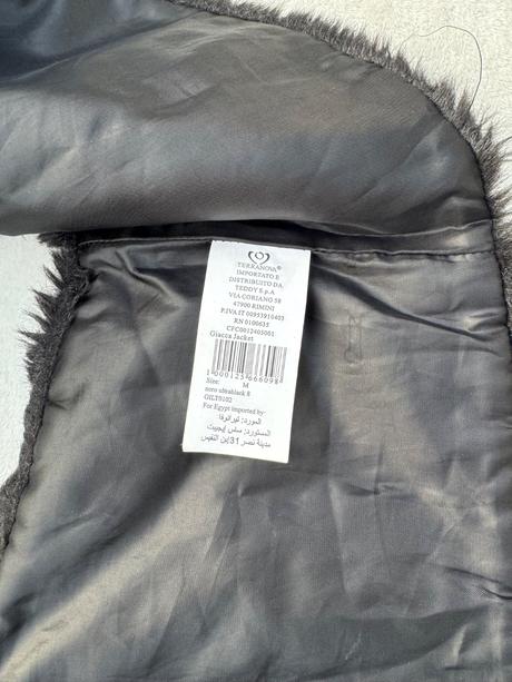 Kožušinková vestička, terranova,m