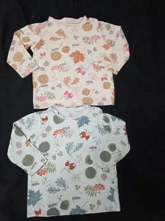 Lindex tricka mravce les listy jarabina 86, lindex,86