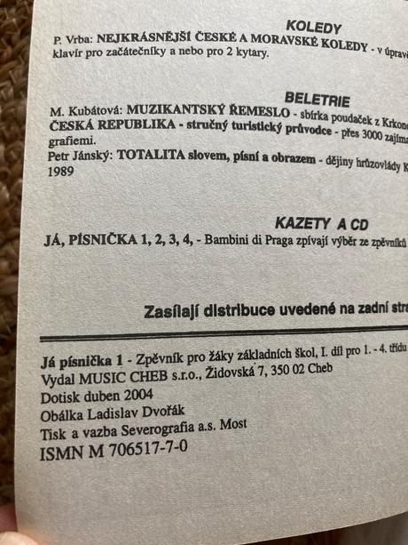 Já, písnička 1 (2004), 