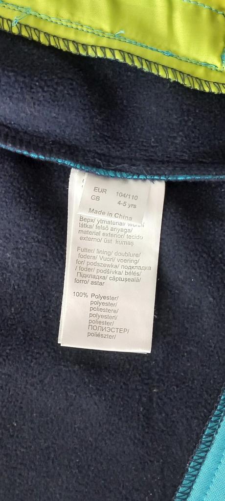 Prechodná bunda, bonprix,104