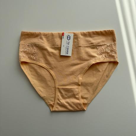 Dámske nohavičky s vysokým pásom m803, xl / xxxl