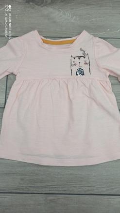 Nenosené tričko 86, nutmeg,86