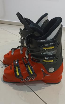 Detské lyžiarky atomic, atomic,25