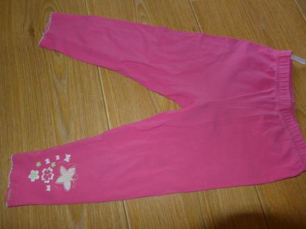 Leginy + nohavice, next,98