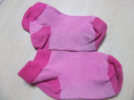 Kotníkové ponožky, dopodopo,26