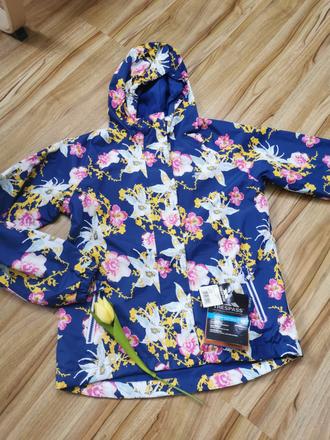 Bunda kids trespass, 146 / 152