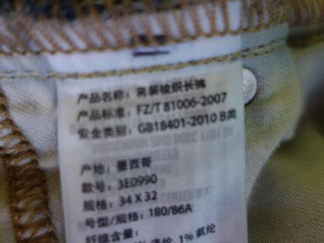 Pánske rifle hollister, veľ.34/32, hollister,l