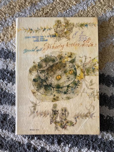 Príhody kocúra tošu - branko čopič (1967), 