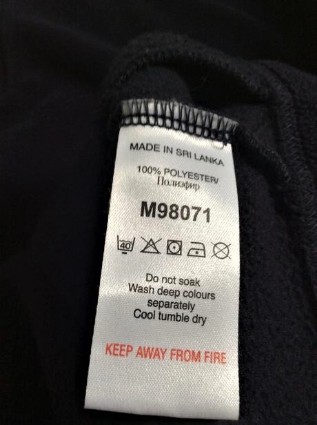 Športová flisová mikina 2xl/3xl, xxl