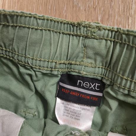 Zelene kratase, next,80