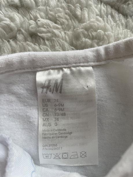 Pyzamkove overaly 74, 74