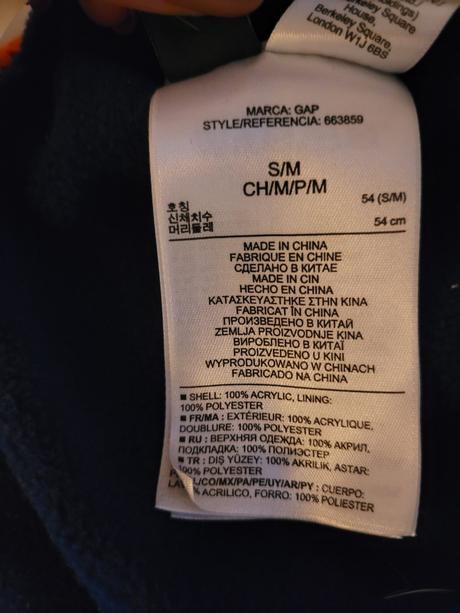Usianka, cuapka gap, gap,146