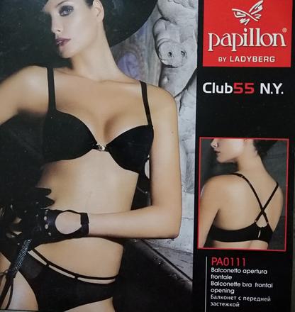 Čierna podprsenka papillon v75b, 75b