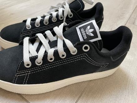 Adidas originals tenisky stan smith cs, adidas,36 / 37