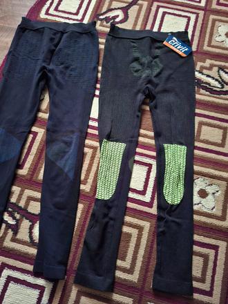 Chlapčenské funkčné nohavice, crivit,134