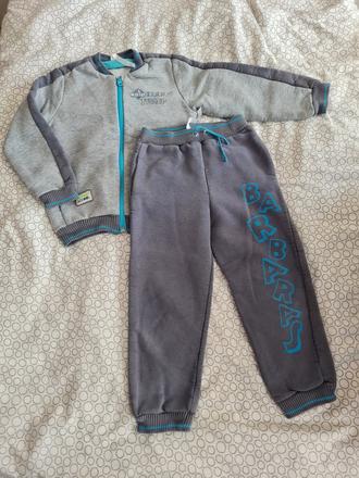 Teplakova suprava, 104