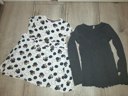 Tričko pompdelux, pompdelux,122