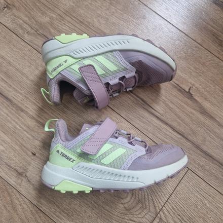 Adidas terrex tenisky, adidas,29