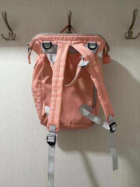 Prebaľovacia taška, 