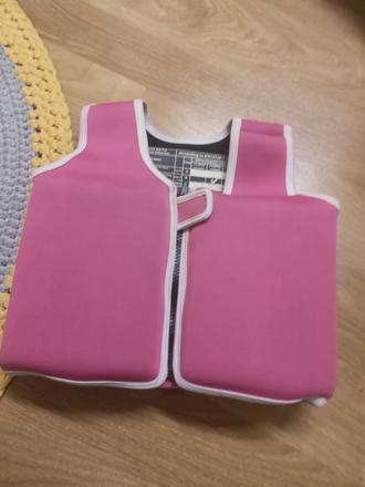 Vesta na plavanie, 