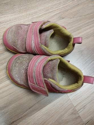 Topánky kidofit, kidofit,27