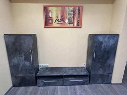 Nábytok do obývačky, 