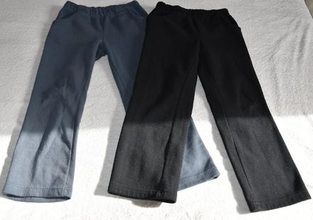 Hrubšie tepláky, 110