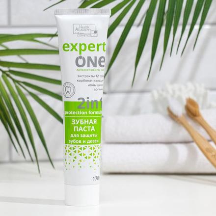 Zubná pasta - ochrana ďasien,