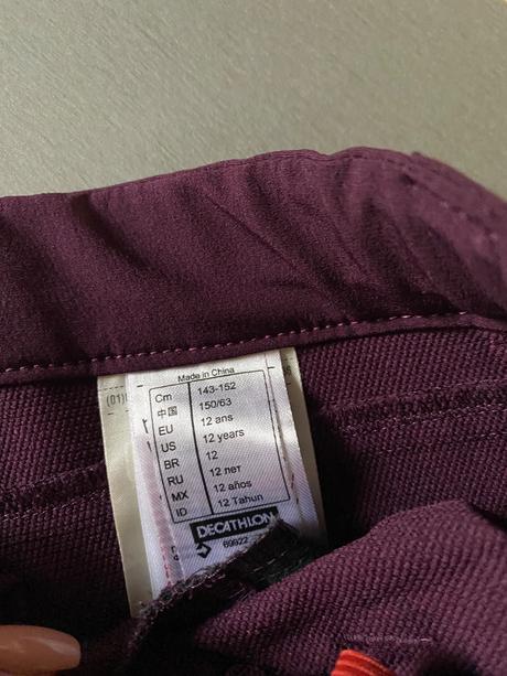 Nohavice na kone,cena z pošt., decathlon,146