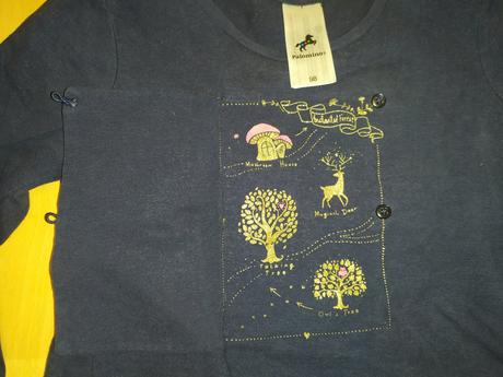 Tricko s otvaracim okienkom, palomino,92